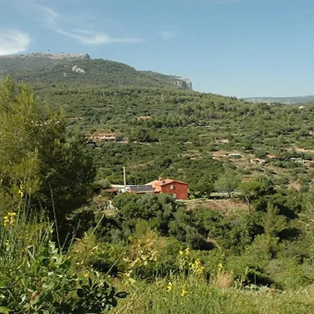 Mas Provencal Dans Son Ecrin De Verdure 度假居